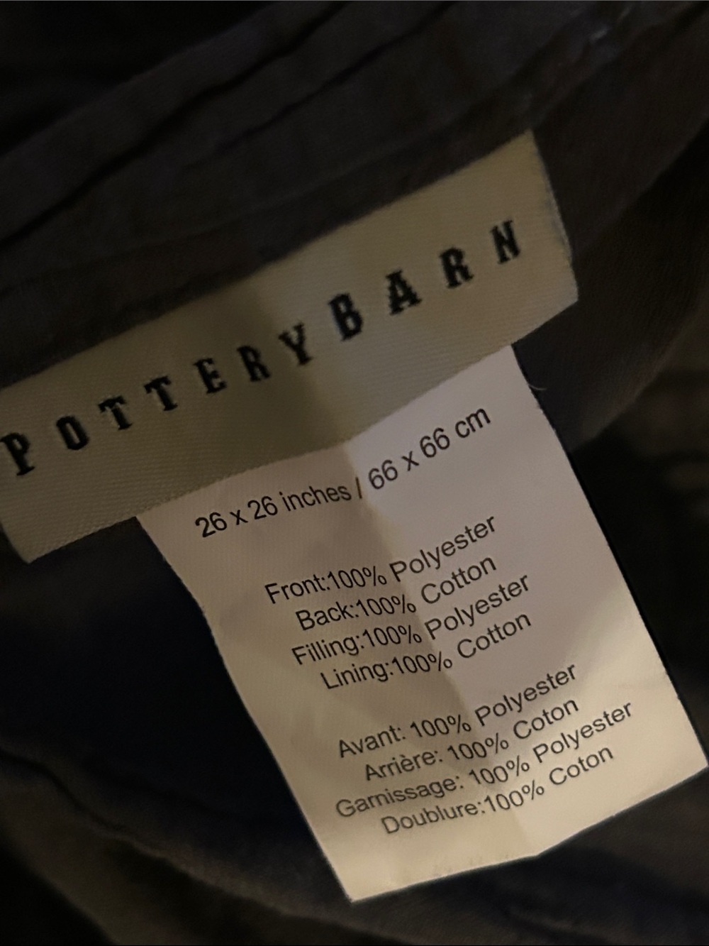 🤎 Pottery Barn grey medallion velvet EURO SHAMS - Picture 4 of 4